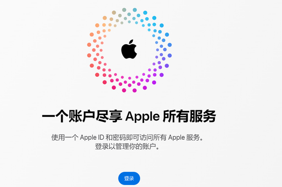 札达iPhone维修中心分享iPhone下载应用时重复提示输入账户密码怎么办 