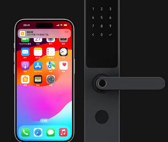 札达iPhone维修站分享在iPhone上使用家庭钥匙开启智能门锁 