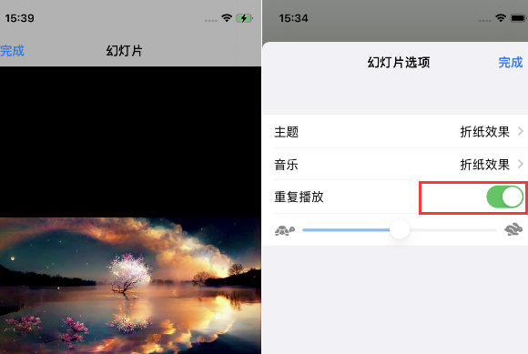 札达苹果14维修店分享iPhone14相册视频如何循环播放