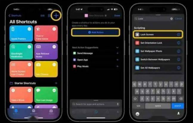 札达苹果14锁屏维修店分享iPhone14升级iOS16.4后如何创建锁屏快捷方式 