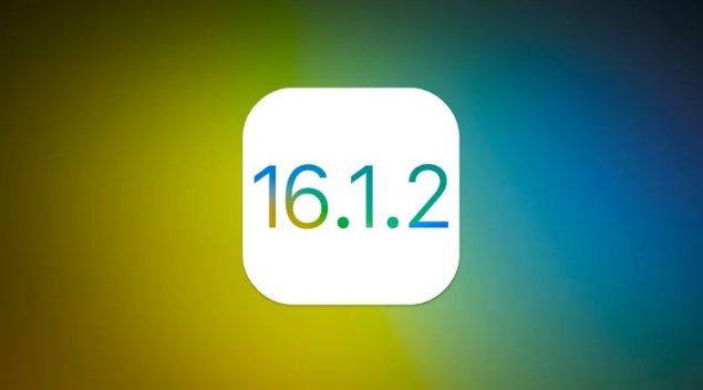 札达苹果维修分享iOS 16.2有Bug能降级吗？ iOS 16.1.2已关闭验证 