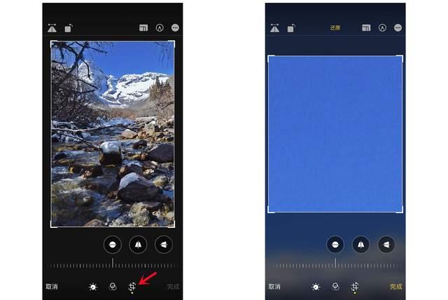 札达苹果手机维修分享iPhone手机如何使用裁剪功能隐藏照片 