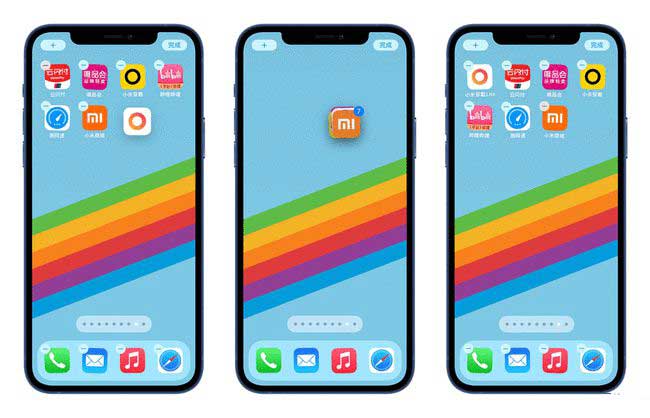札达苹果手机维修分享iPhone 12如何批量移动 App 图标 
