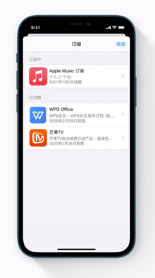 札达苹果手机维修分享小技巧 