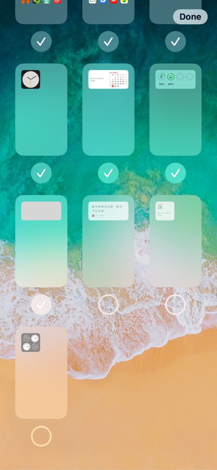 札达苹果手机维修分享iPhone 升级 iOS 14 后的四个实用小技巧 