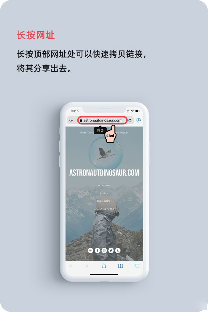札达苹果手机维修分享iOS 14 教程 