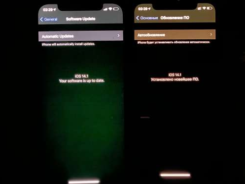 札达苹果手机维修分享iPhone12问题汇总 