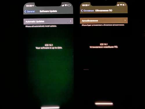 札达苹果手机维修分享iPhone 12 显示黑色画面时发绿光怎么办 