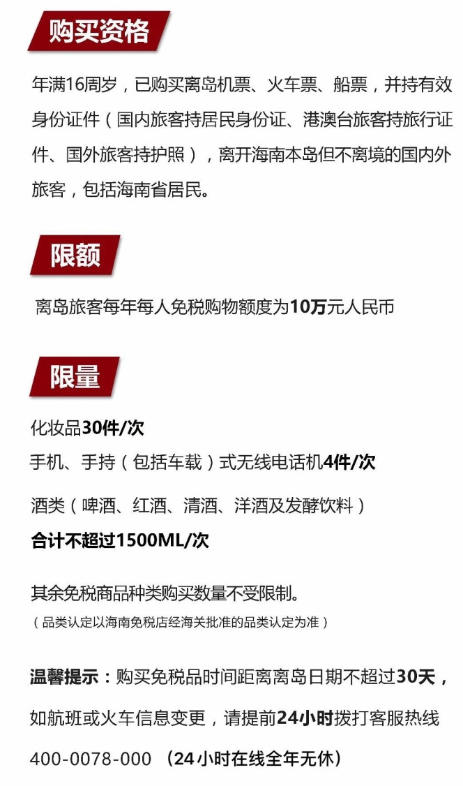 札达苹果手机维修分享琼版 iPhone 12 售价 4784 元起，如何才能买到 