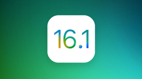 札达苹果手机维修分享iOS 16.1 RC版升级_iOS 16.1 RC版一键刷机教程 