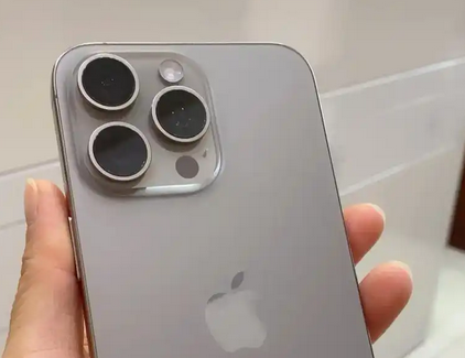 札达iPhone15序列号查询分享如何查找苹果15手机序列号的位置