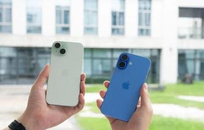 札达苹果维修点分享iPhone 16 Plus出现自动关机的情况类型 