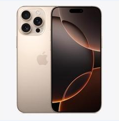 札达苹果维修点分享iPhone 16 Pro Max黑屏小众问题解析 