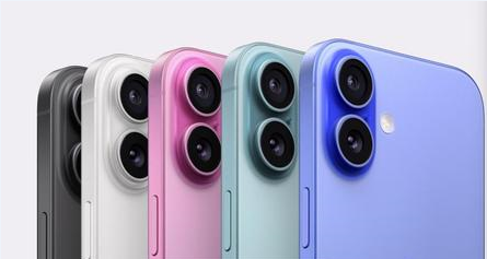 札达苹果维修点分享iPhone 16发烫易忽视因素汇总 