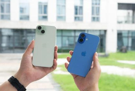 札达苹果维修点分享iPhone 16 Plus发烫多场景剖析 