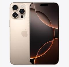 札达苹果维修点分享iPhone 16 Pro Max发烫多重诱因解析 