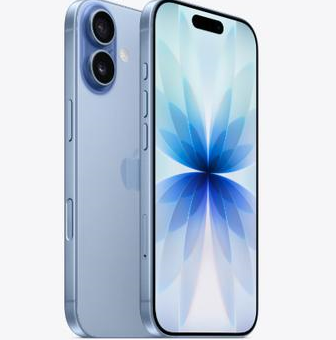 札达苹果维修点分享iPhone 17发烫隐藏诱因解析 